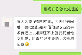 文昌讨债公司如何把握上门催款的时机